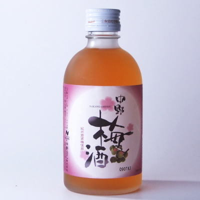 喝酒不開車 開車不喝酒 未滿十八歲請勿飲酒