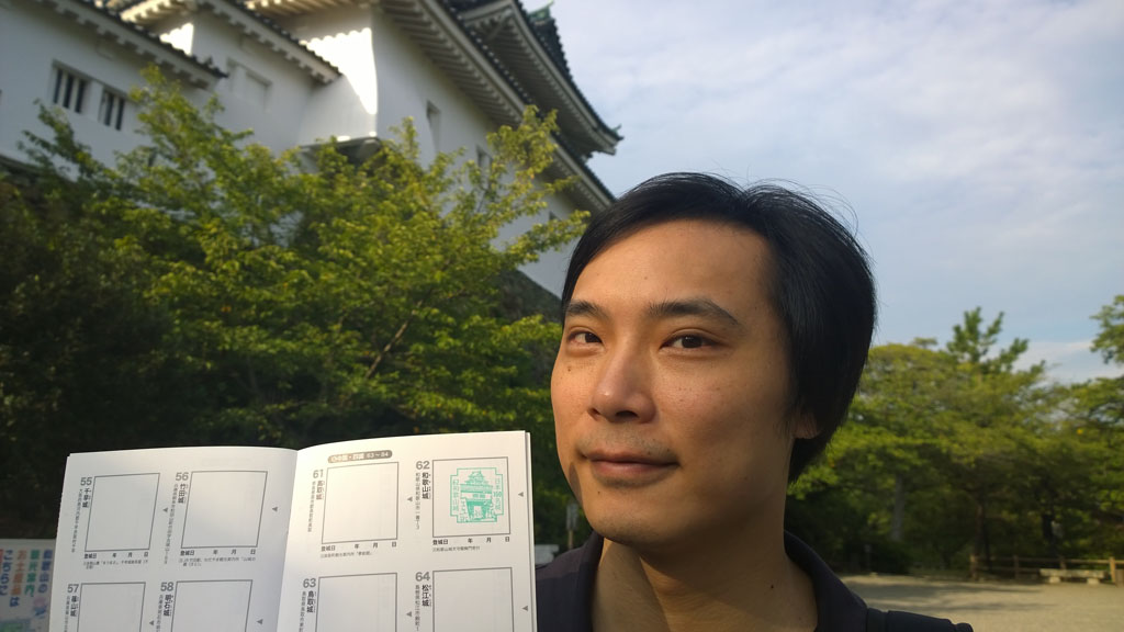 日本百大名城：62.和歌山城：和歌山城