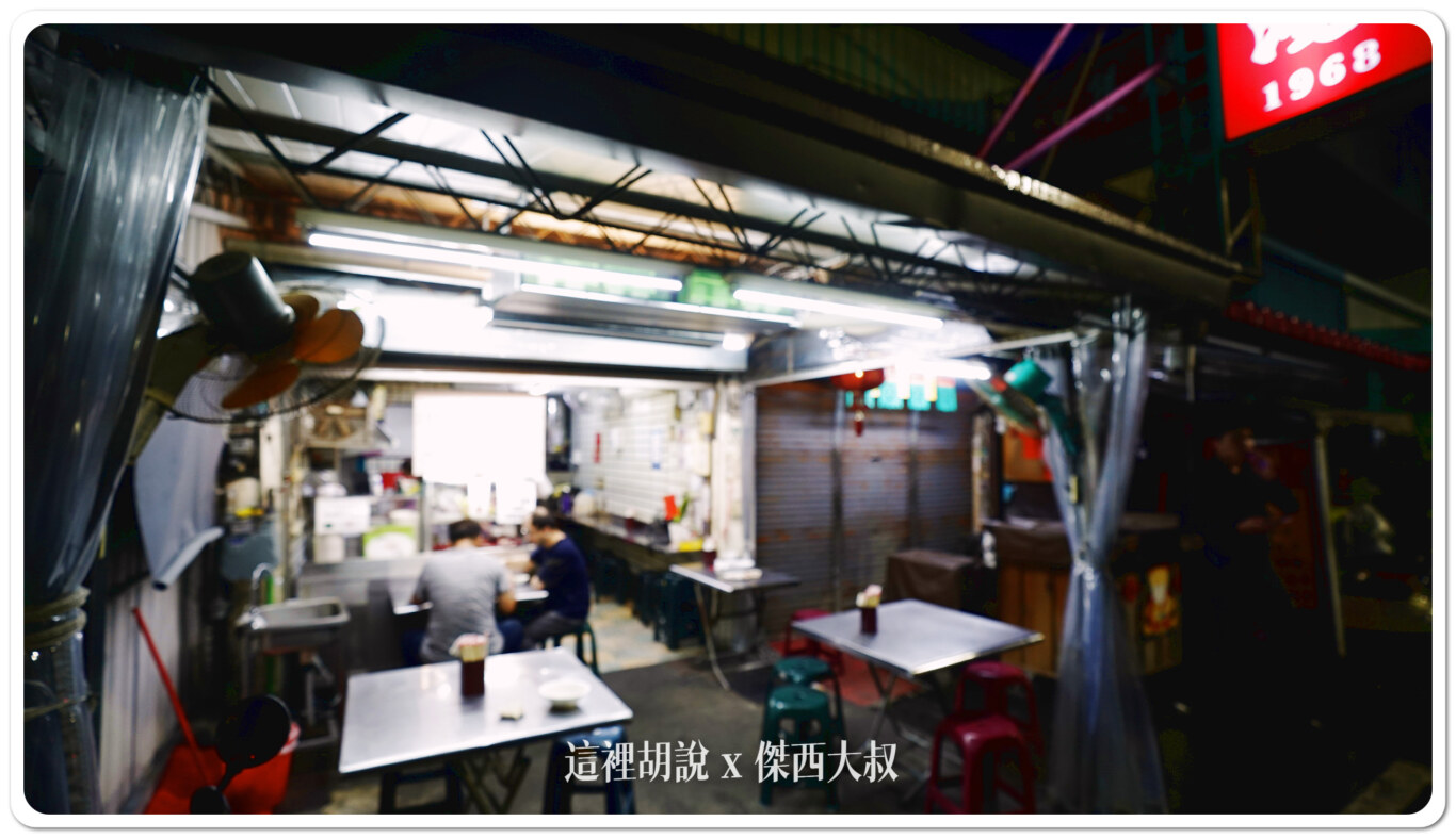 座位數量有比一代店多了一點點 座位數量有比一代店多了一點點
