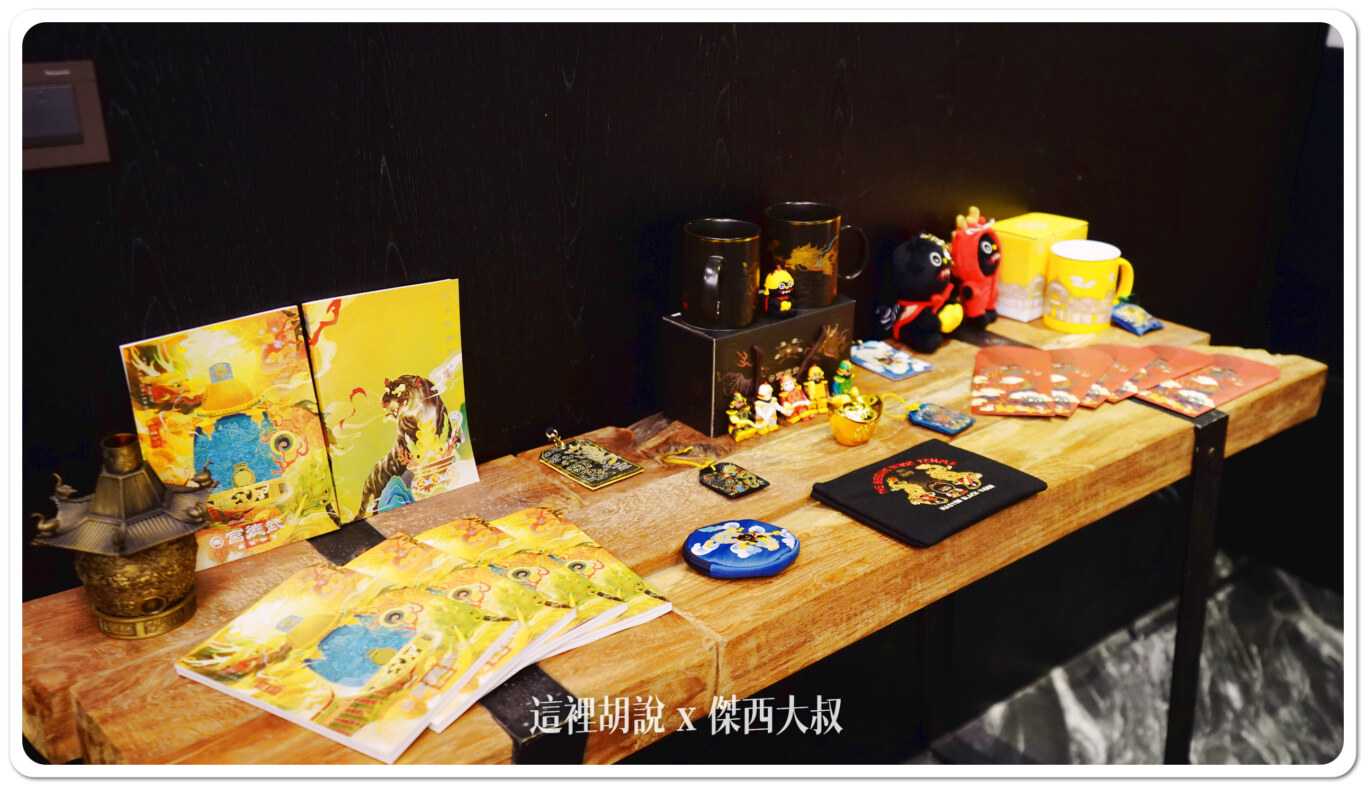 走進飯店一樓是的小而巧