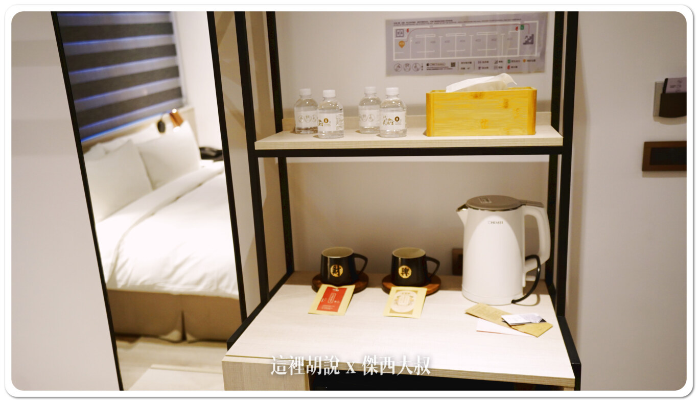 MINIBAR雖然是香客大樓，但是也不含糊