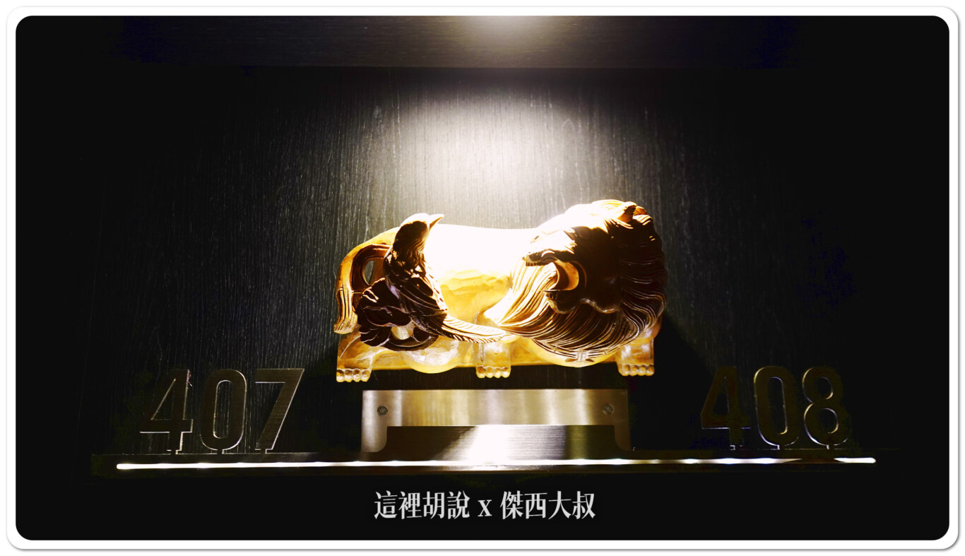 連房間的房號都有虎爺的雕像