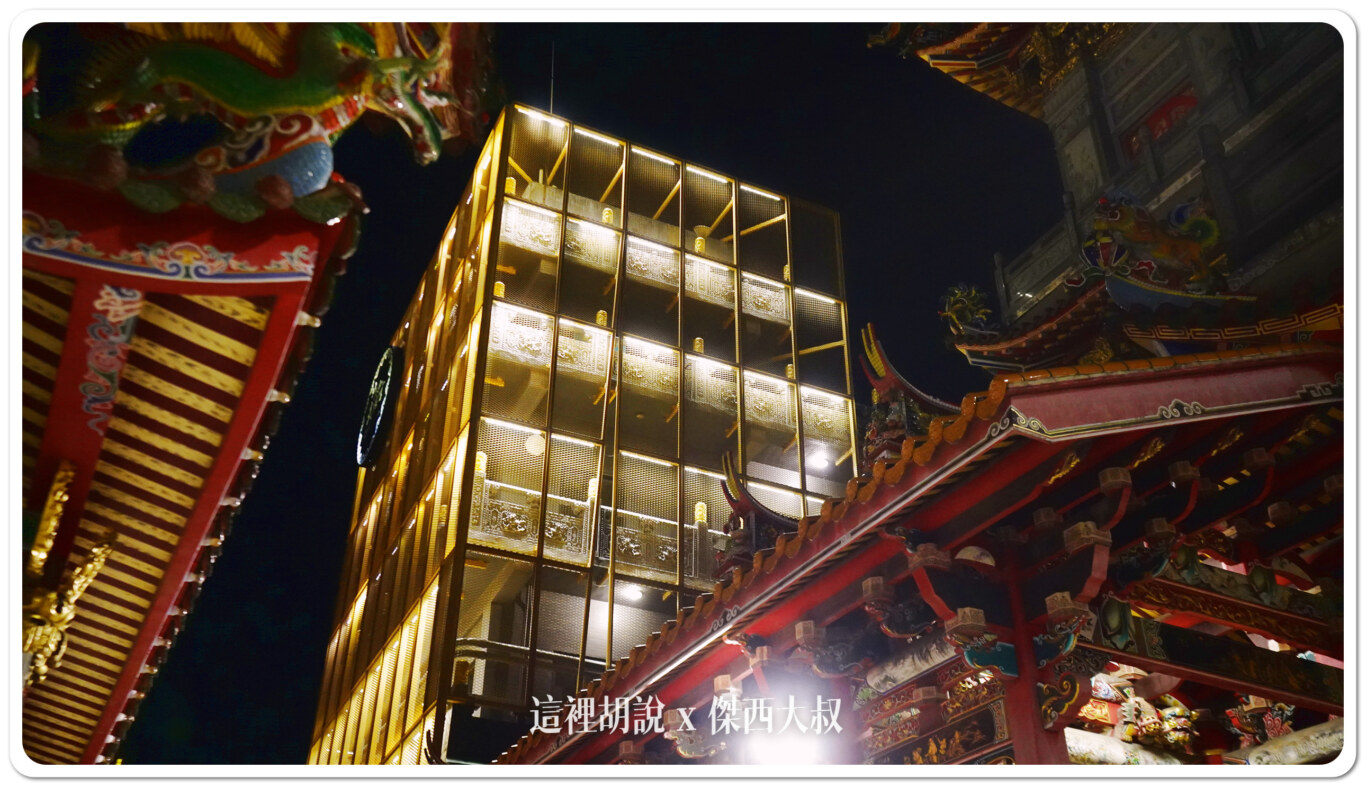 位於本殿以及玉皇殿一旁就是三學舍
