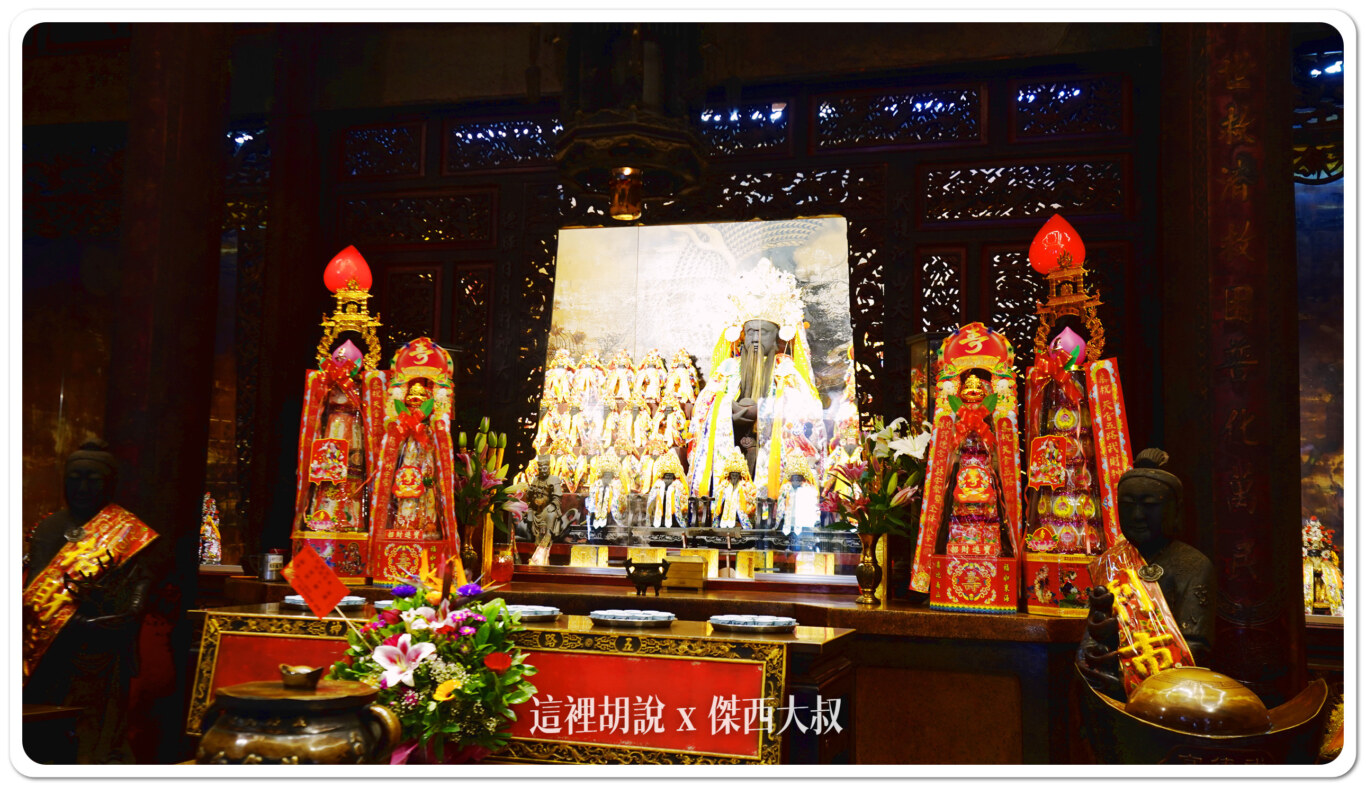 北港武德宮 五路武財神開基祖廟 還有AI解籤：武德宮：正殿 五路武財神