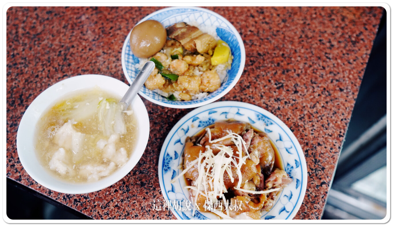 北港 一郎土魠魚羹 朝天宮後方 深夜食堂：用餐環境