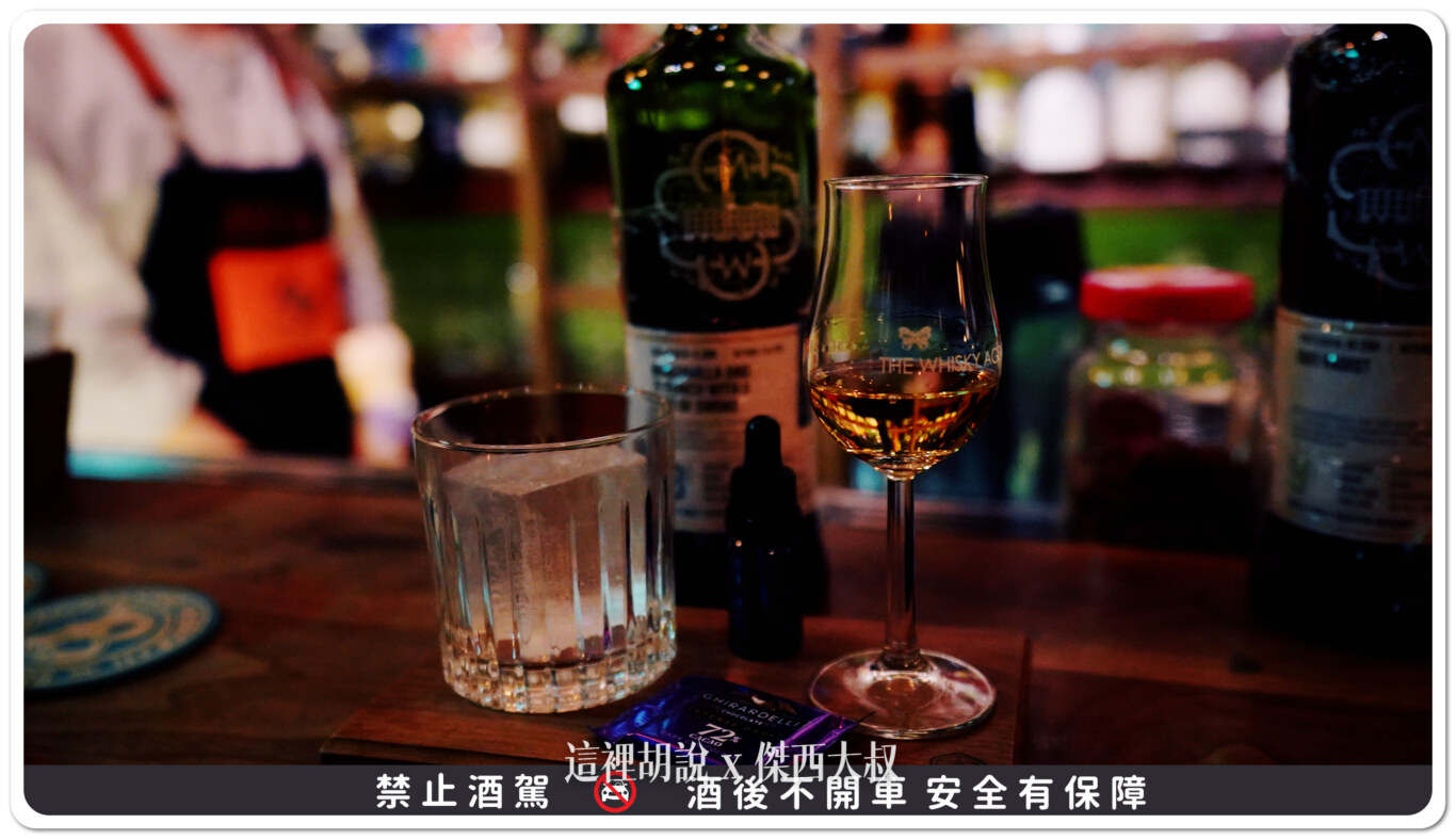 台南 Bar TCRC 前科累累俱樂部 傑西一年來刷一次臉：2024.12