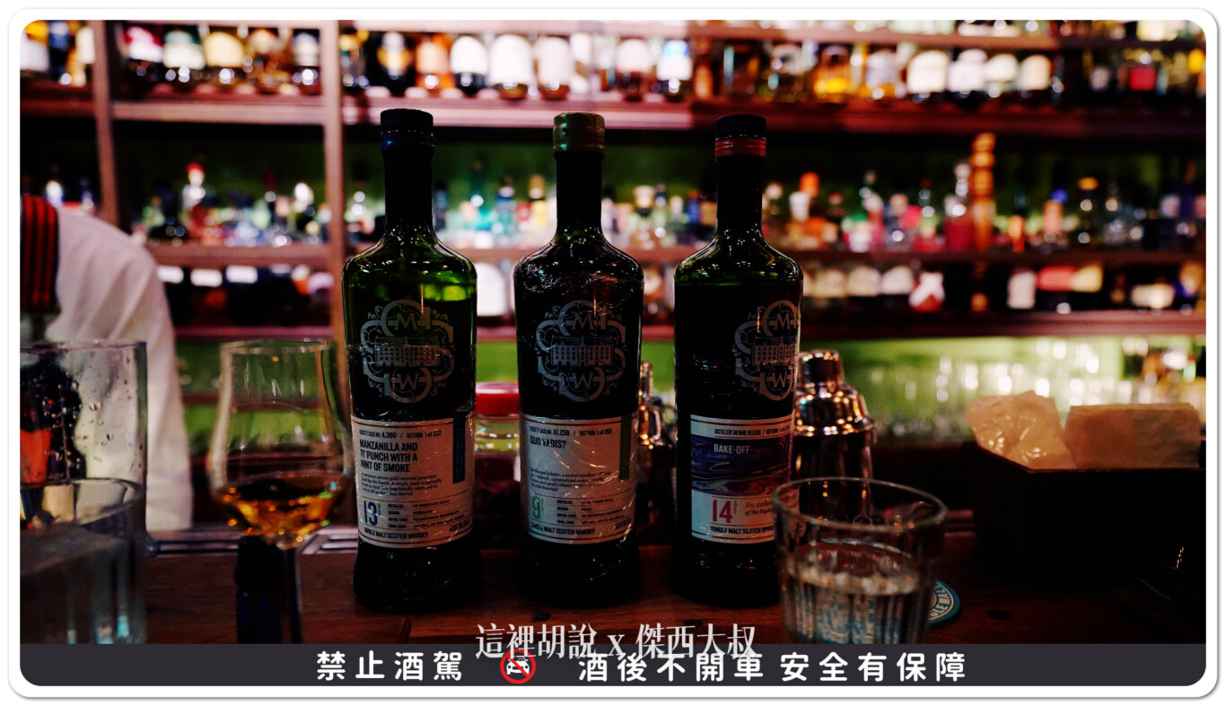 台南 Bar TCRC 前科累累俱樂部 傑西一年來刷一次臉：2024.12