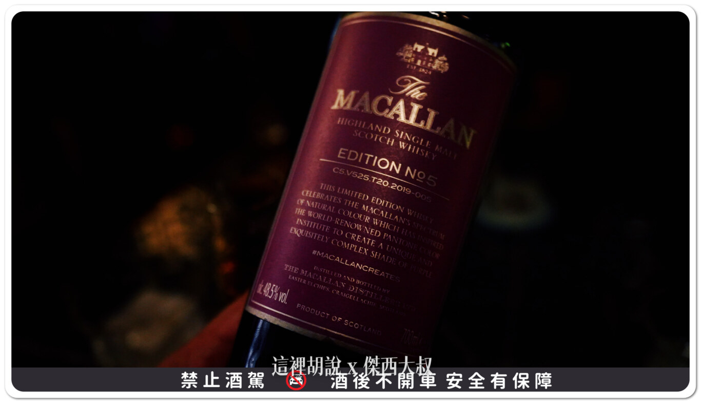 台南 Bar TCRC 前科累累俱樂部 傑西一年來刷一次臉：2024.12