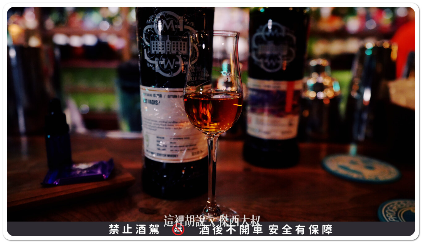台南 Bar TCRC 前科累累俱樂部 傑西一年來刷一次臉：2024.12