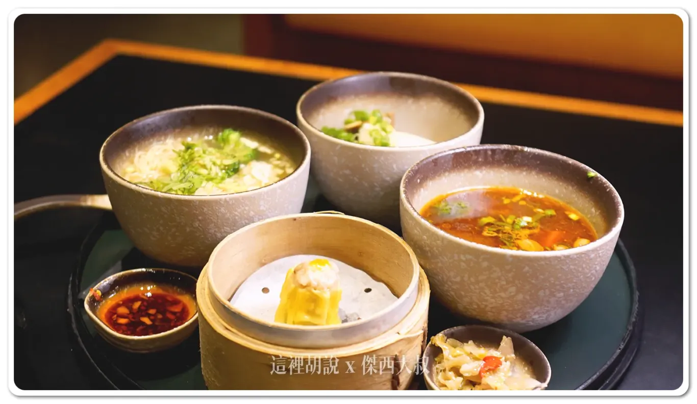 雲吞面、燒賣、牛肉湯、肉燥飯