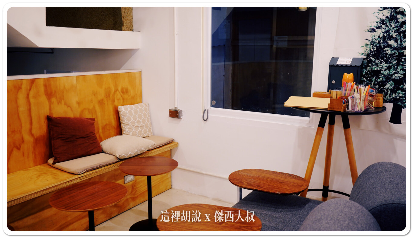 台南住宿 小南天生活輕旅 赤崁樓商圈 經濟型客房：交誼廳、自動販賣機