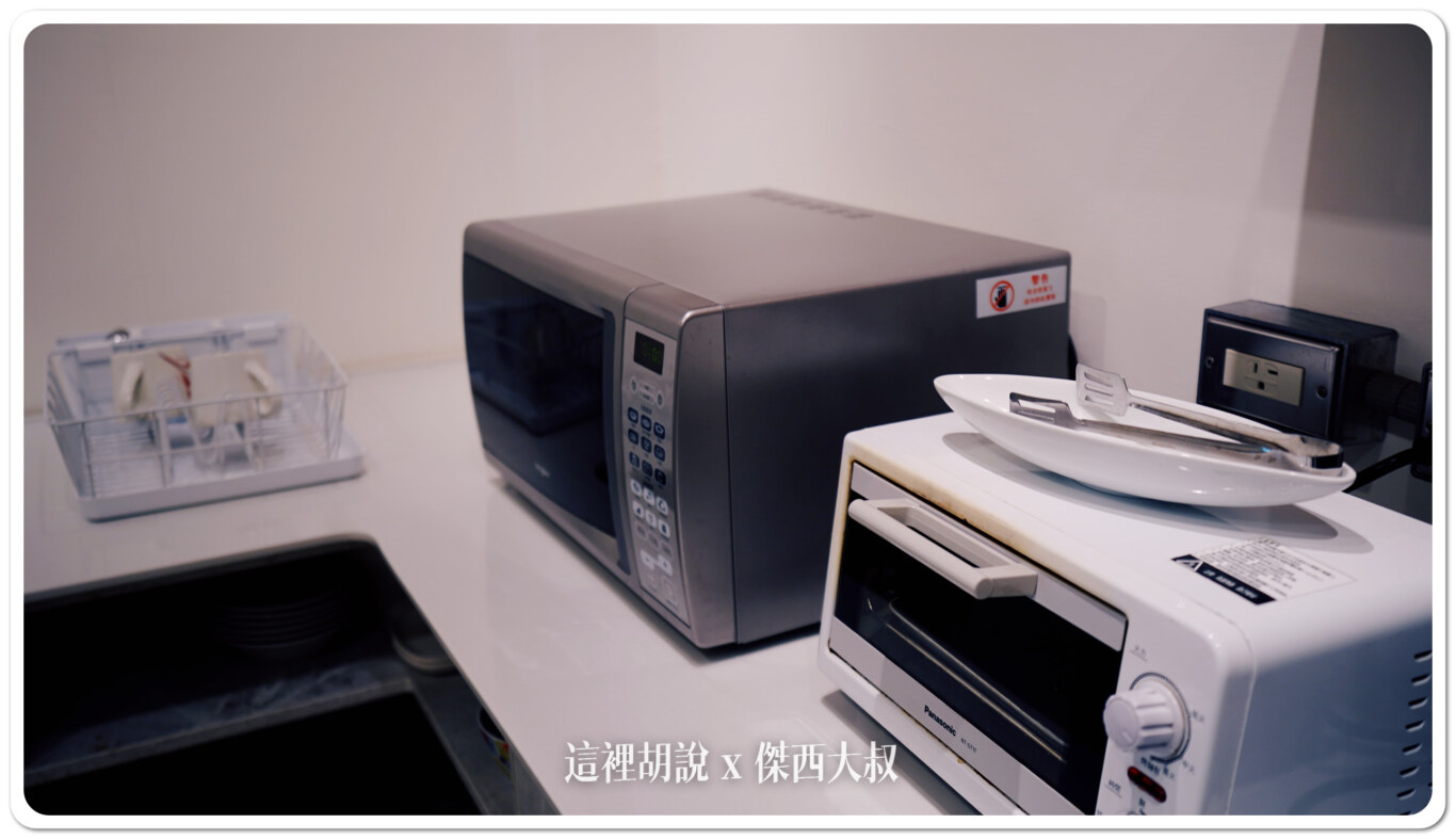 微波爐、烤箱