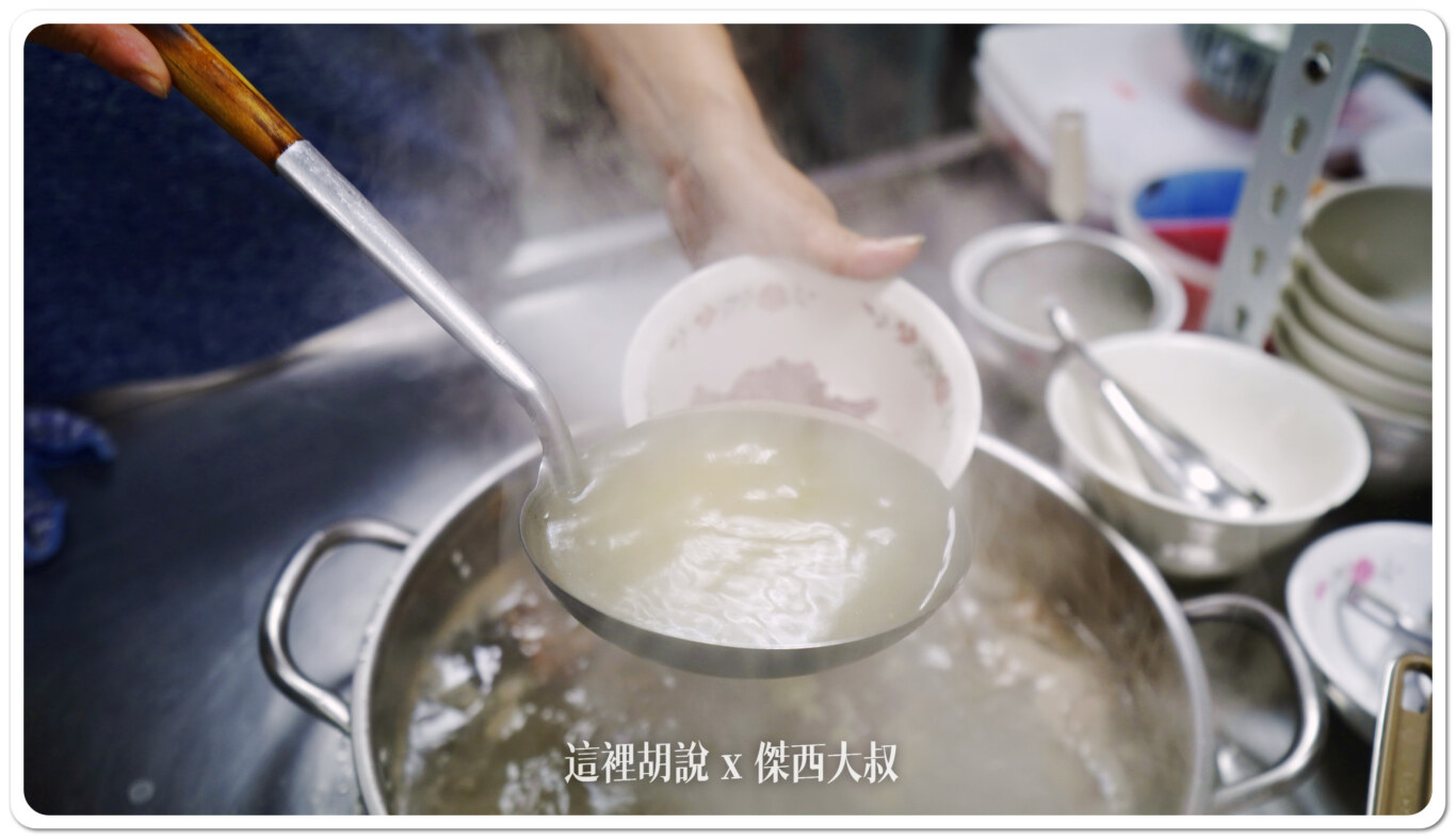 台南 西羅殿牛肉湯 老闆說他不想貼米其林貼紙：傑西吃了什麼