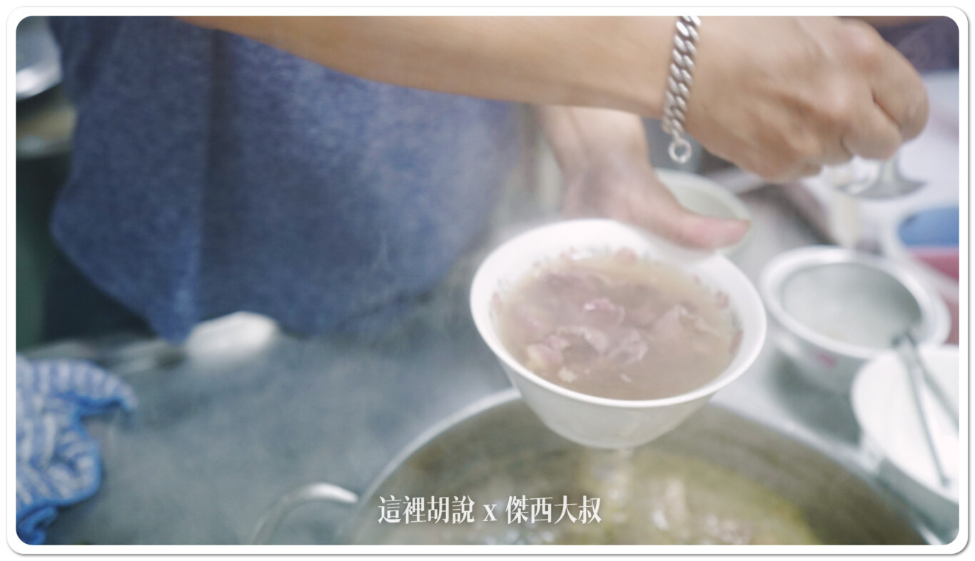 話說這個碗的花紋真的很南部外婆家裡面才會出現的碗