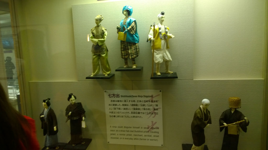 日本百大名城：47.伊賀上野城：忍者博物館/忍者村