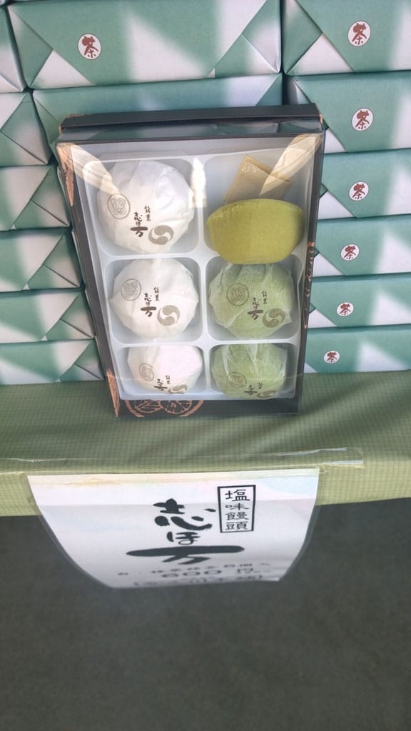日本百大名城：60.赤穗城：值得一提的名物