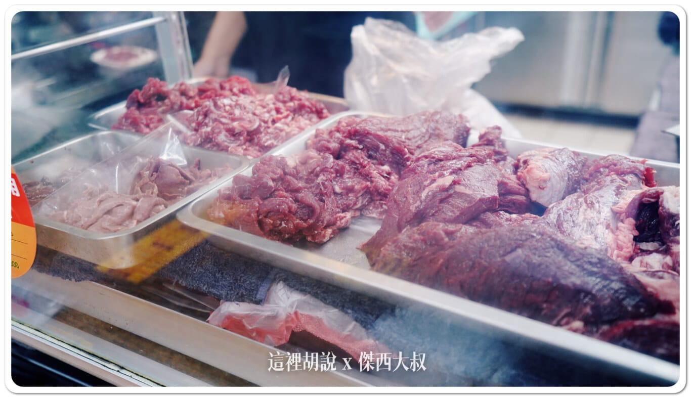 台南 鬍鬚忠牛肉湯 深夜的牛肉湯選擇 - 這裡胡說 JL TALKS