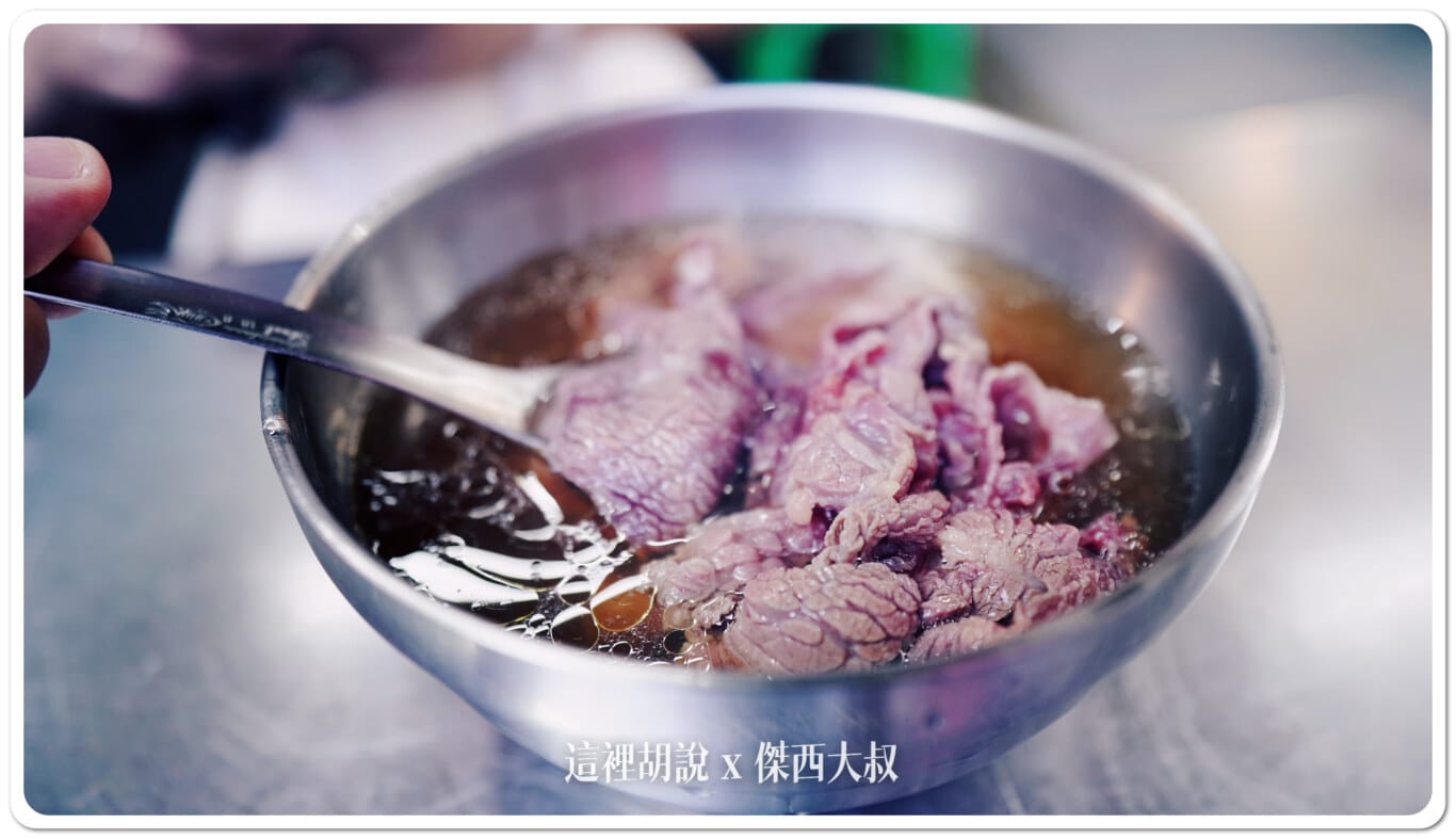 台南 鬍鬚忠牛肉湯 深夜的牛肉湯選擇：2024.04 記錄