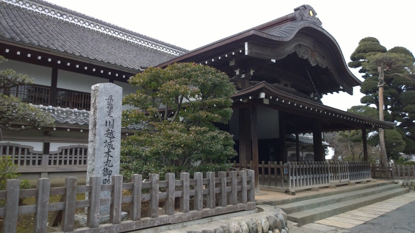 日本百大名城：平城、山城、平山城：平城