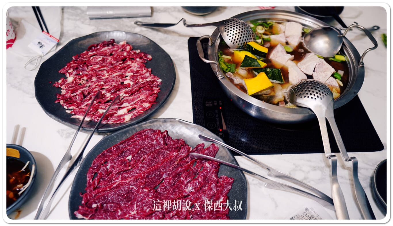 台南阿裕牛肉湯涮涮鍋 二代接班崑崙店：傑西吃了什麼