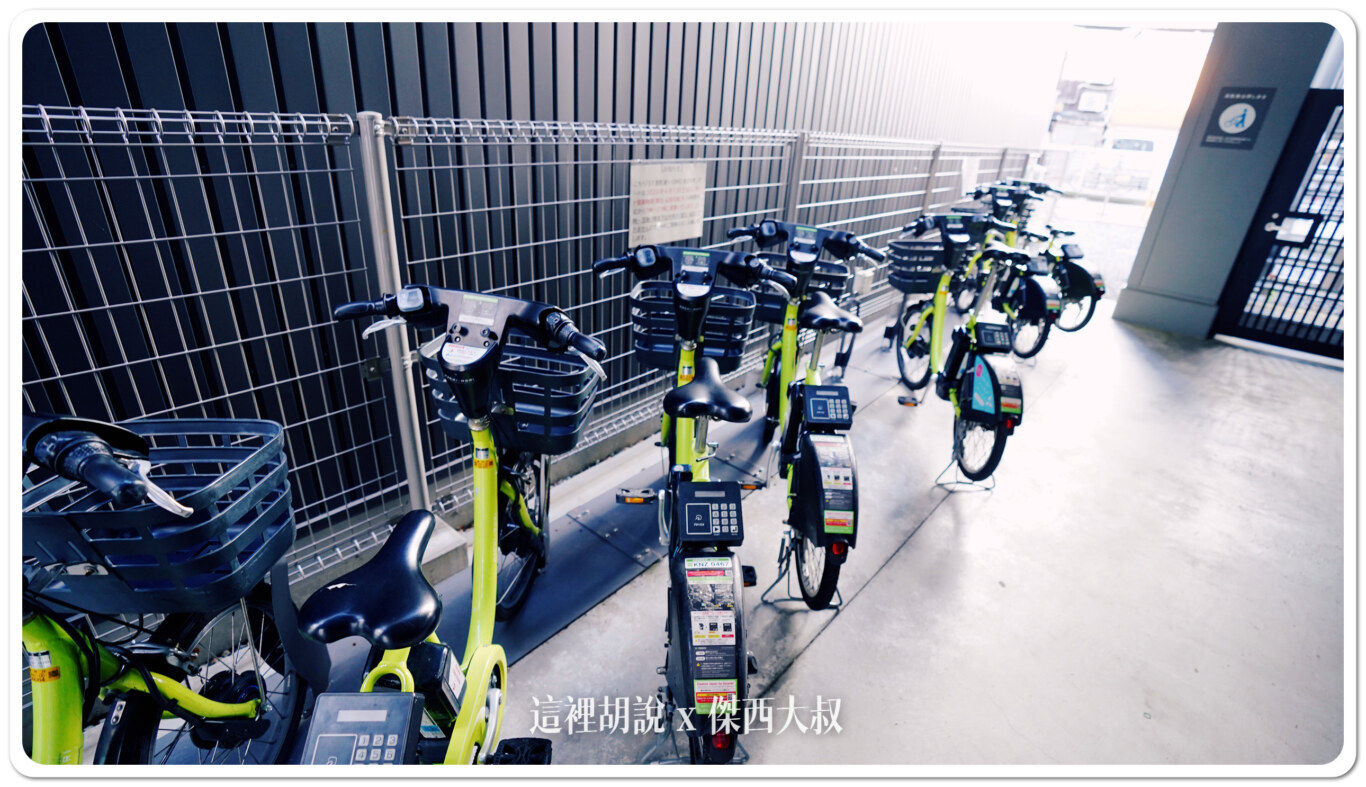 這次剛好OMO5 金澤樓下就是租車點，非常方便
