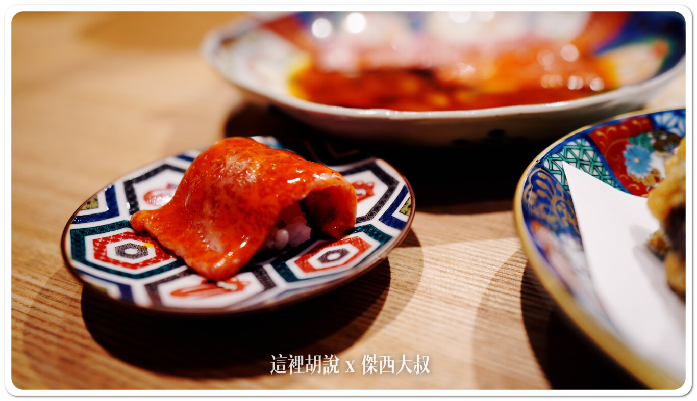 另外店員看我吃得很開心，有特別上了一小份醋飯讓我可以搭配著吃
