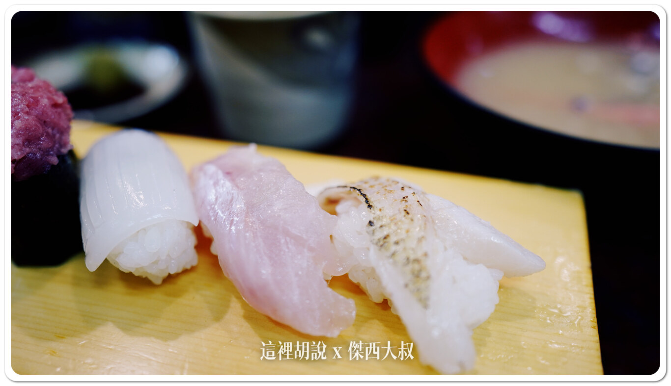 金澤近江町市場  近江町市場壽司 本店 傳統壽司店：菜單