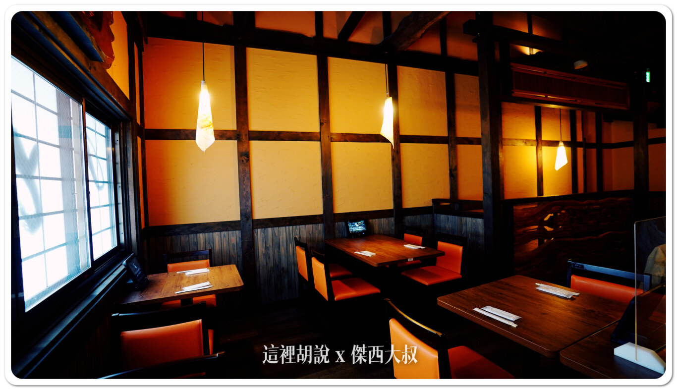 金澤片町 いたる 黑喉魚釜飯專門店 三種吃法:用餐環境 金澤片町 いたる 黑喉魚釜飯專門店 三種吃法:用餐環境