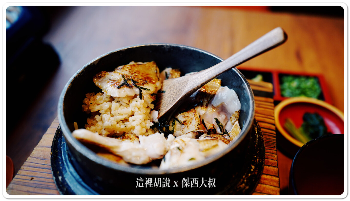 先把飯分成四份第一吃當然是吃原味 先把飯分成四份第一吃當然是吃原味