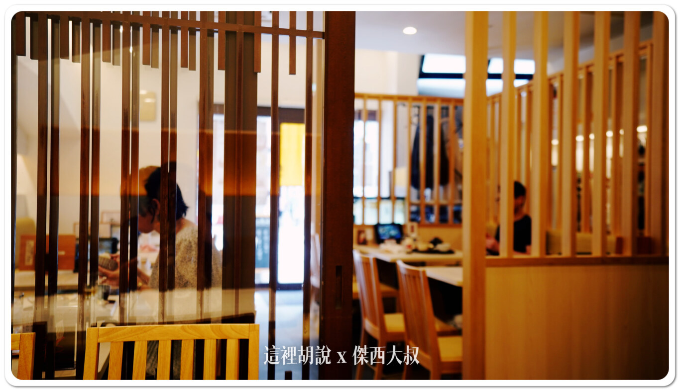 金澤片町 昼どころ 高崎 海鮮定食:店面以及用餐環境 金澤片町 昼どころ 高崎 海鮮定食:店面以及用餐環境