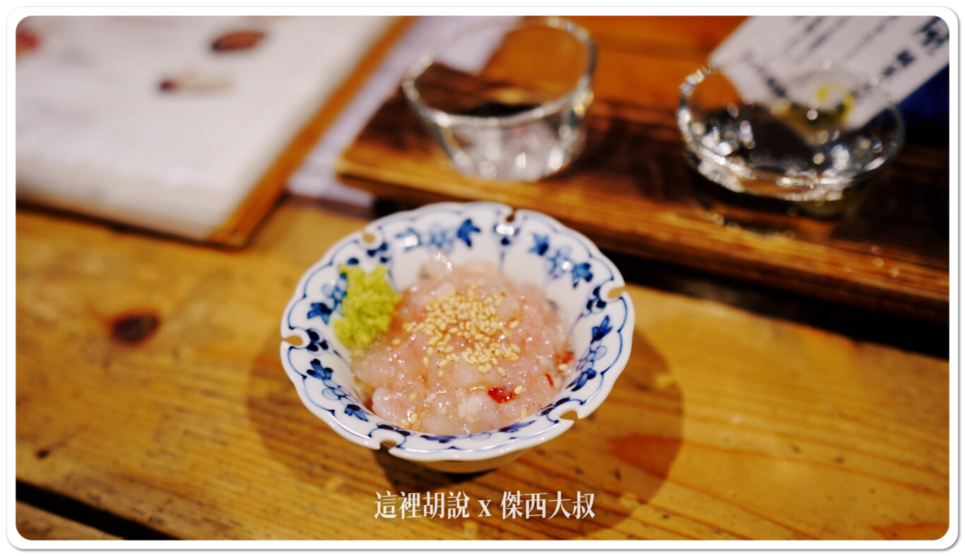 醃漬甜蝦,因為有點發酵,所以味道比較強烈甘えびの塩辛 醃漬甜蝦,因為有點發酵,所以味道比較強烈甘えびの塩辛