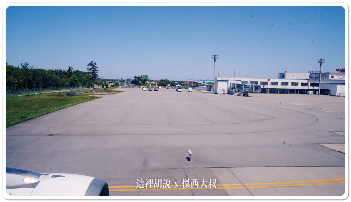 空側作業 小松機場(KMQ) 2024-05:TPE-KMQ 空側作業 小松機場(KMQ) 2024-05:TPE-KMQ