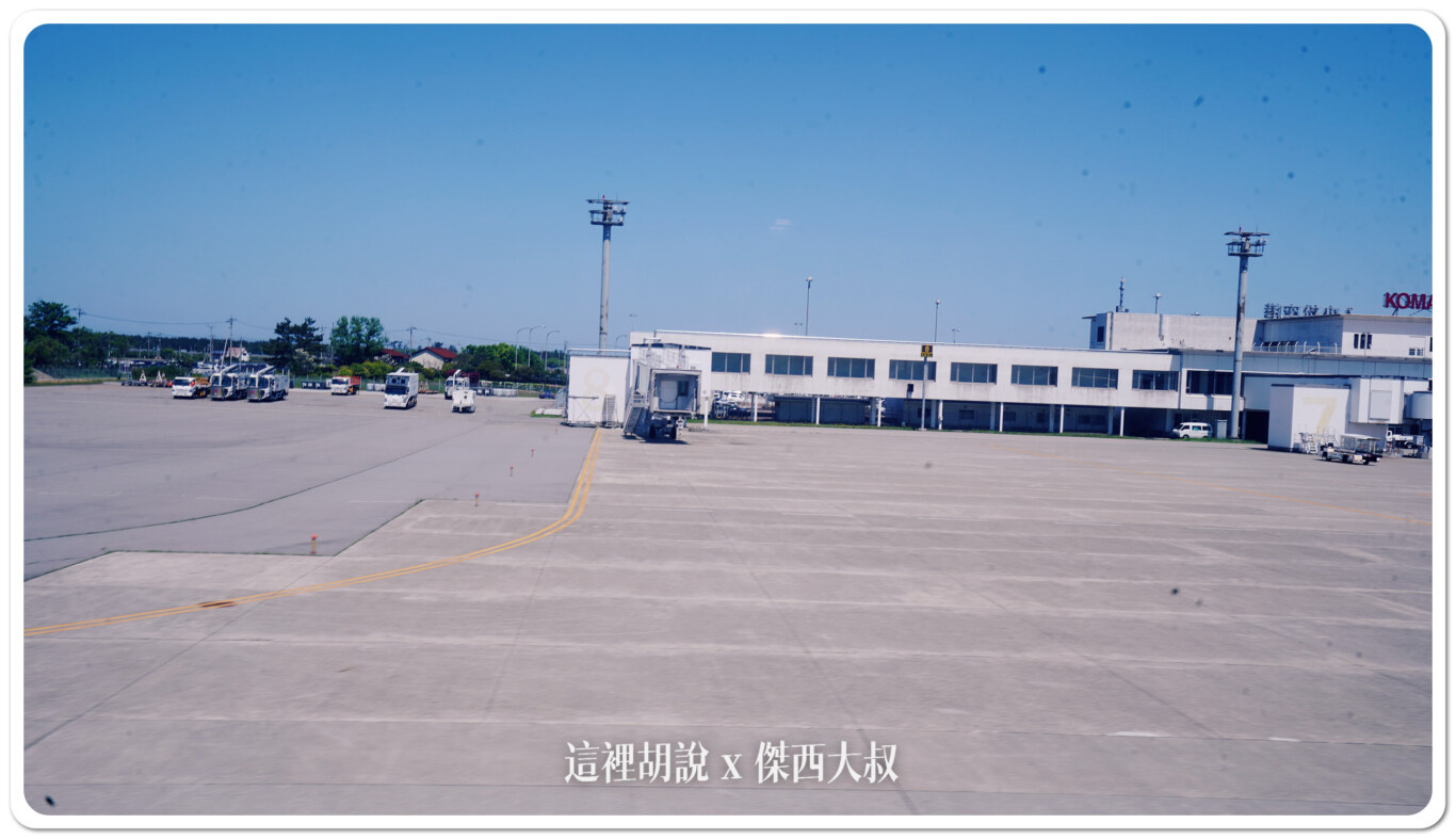 空側作業 小松機場(KMQ) 2024-05:TPE-KMQ 空側作業 小松機場(KMQ) 2024-05:TPE-KMQ