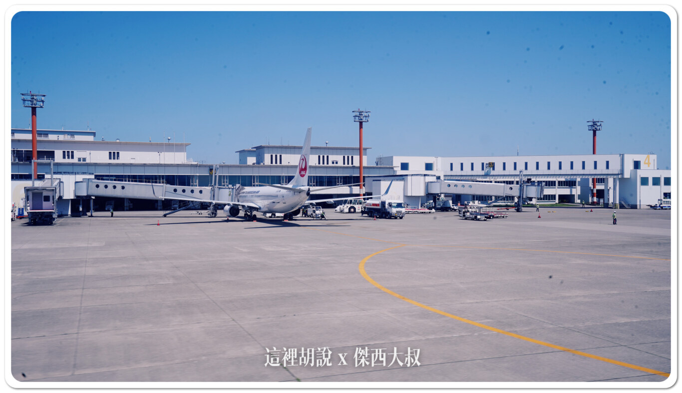 空側作業 小松機場(KMQ) 2024-05:TPE-KMQ 空側作業 小松機場(KMQ) 2024-05:TPE-KMQ