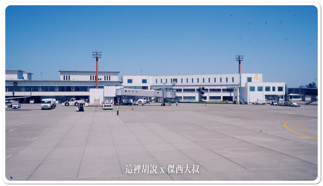 空側作業 小松機場(KMQ) 2024-05:TPE-KMQ 空側作業 小松機場(KMQ) 2024-05:TPE-KMQ