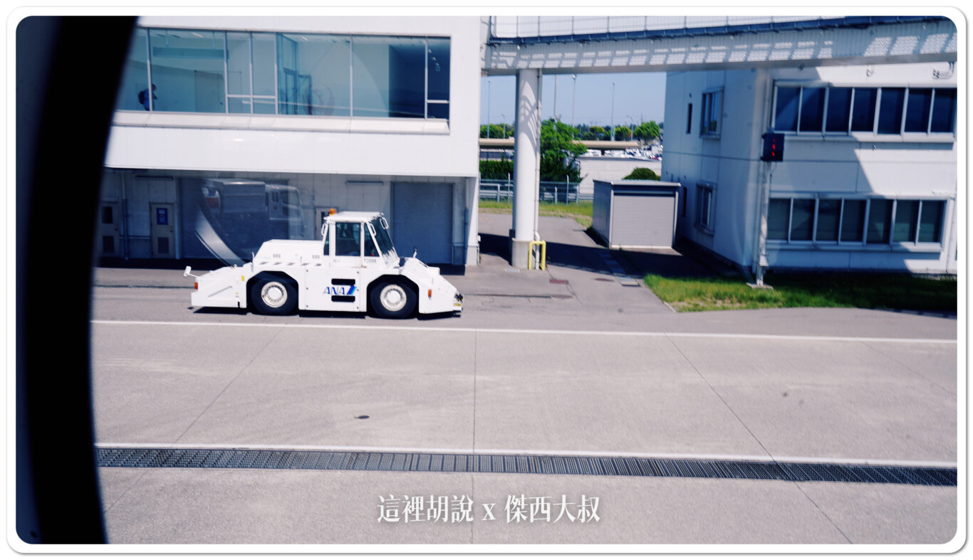 空側作業 小松機場(KMQ) 2024-05:TPE-KMQ 空側作業 小松機場(KMQ) 2024-05:TPE-KMQ