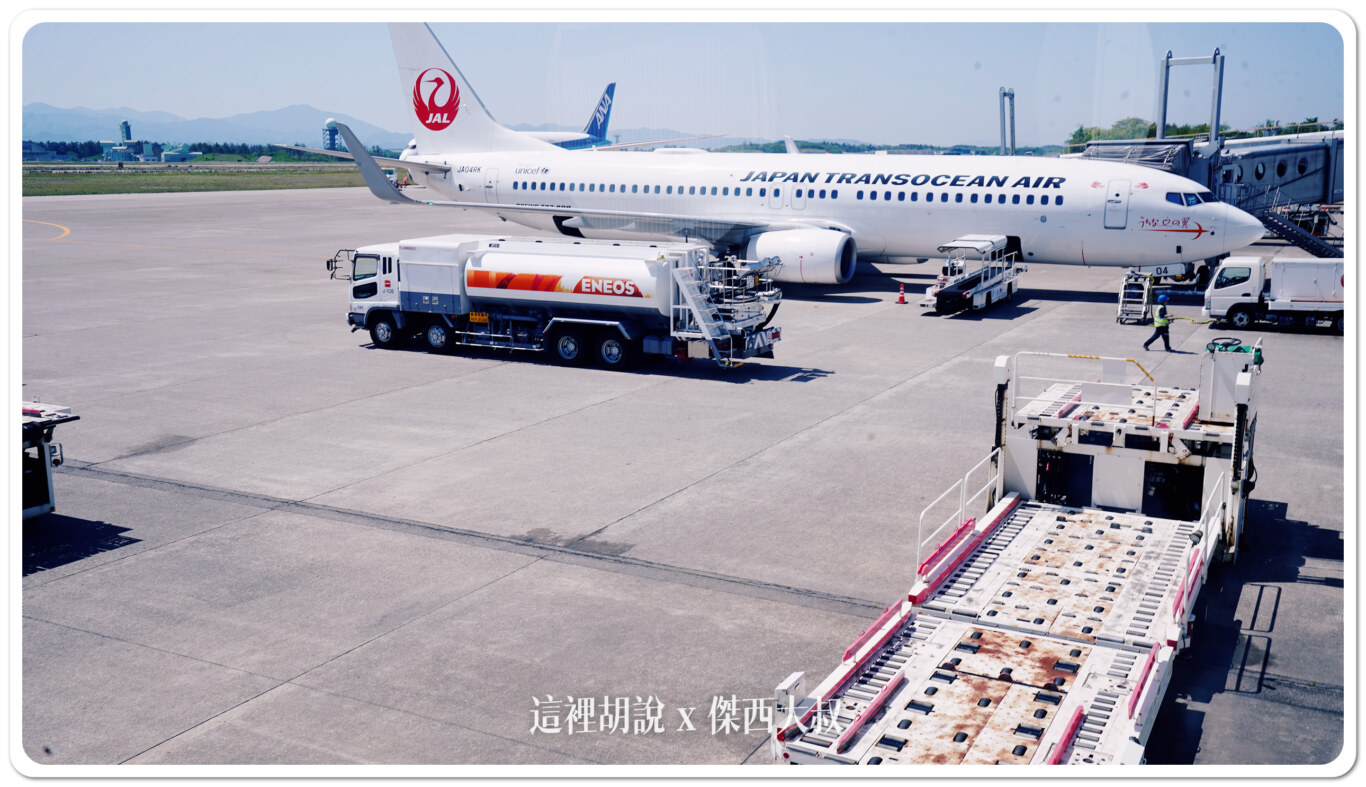 空側作業 小松機場(KMQ) 2024-05:TPE-KMQ 空側作業 小松機場(KMQ) 2024-05:TPE-KMQ