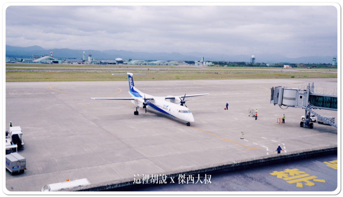 空側作業 小松機場(KMQ) 2024-05:KMQ-TPE 空側作業 小松機場(KMQ) 2024-05:KMQ-TPE