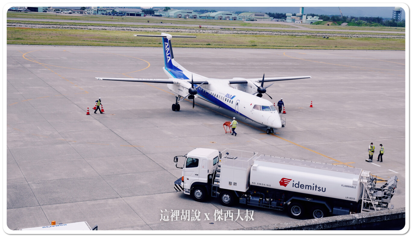 空側作業 小松機場(KMQ) 2024-05:KMQ-TPE 空側作業 小松機場(KMQ) 2024-05:KMQ-TPE