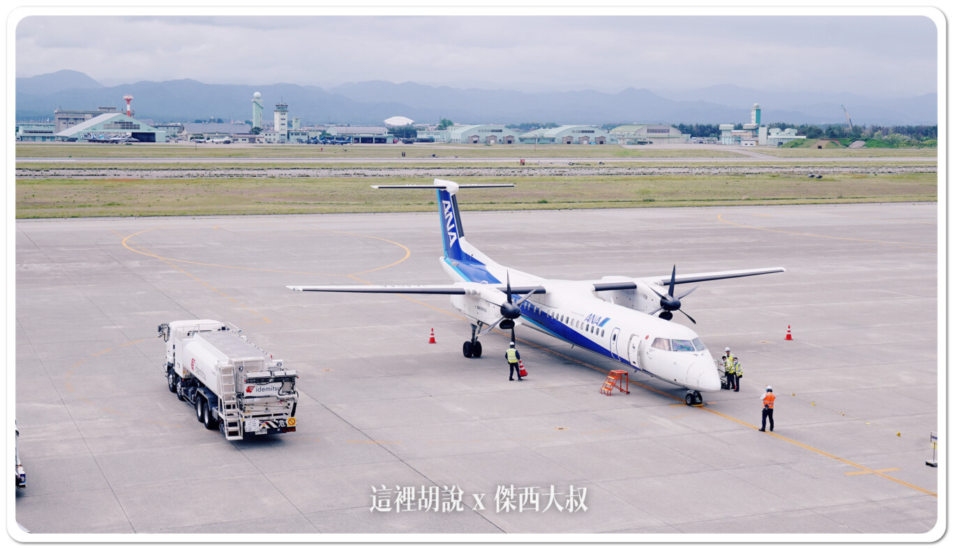 空側作業 小松機場(KMQ) 2024-05:KMQ-TPE 空側作業 小松機場(KMQ) 2024-05:KMQ-TPE