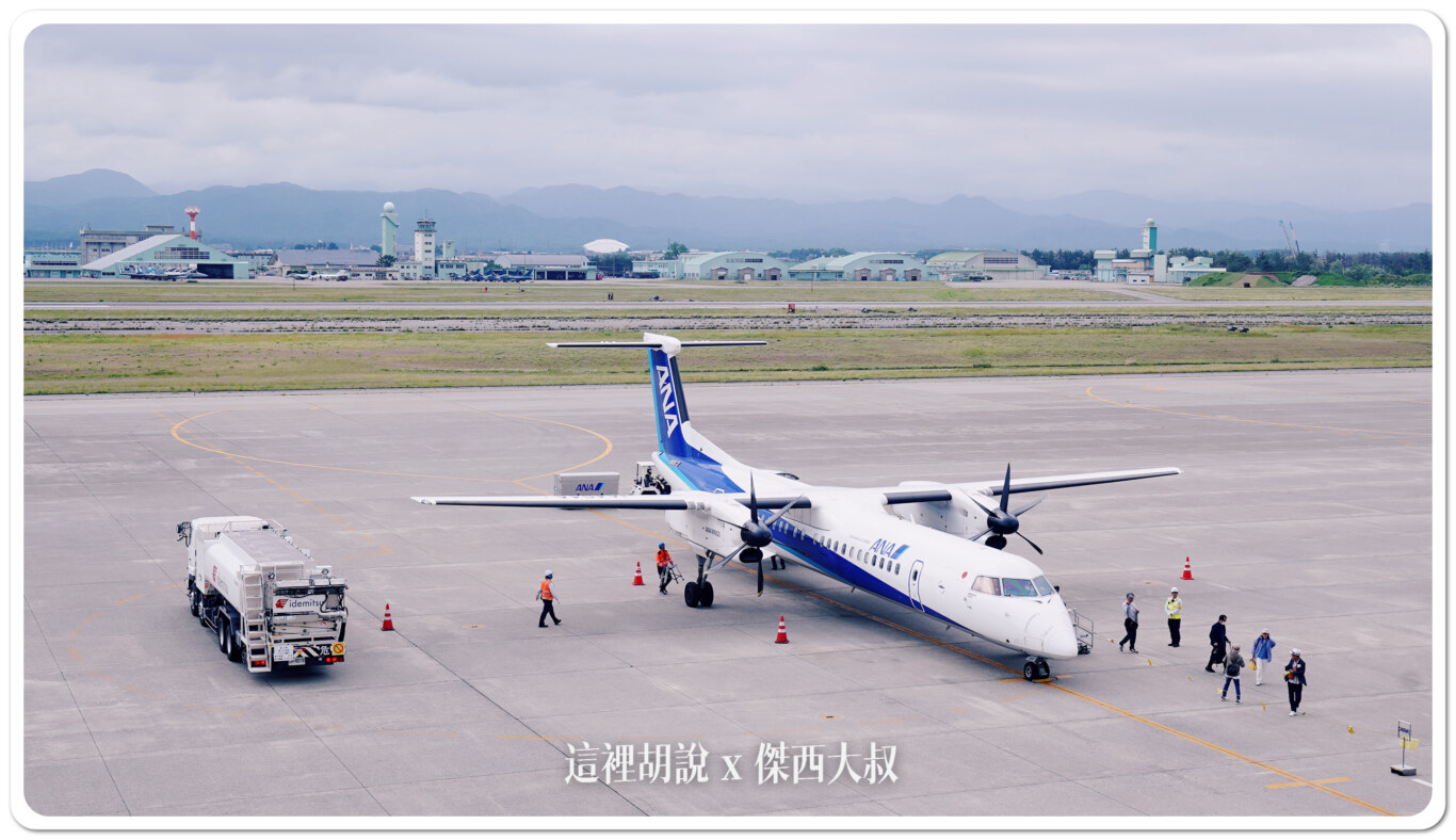 空側作業 小松機場(KMQ) 2024-05:KMQ-TPE 空側作業 小松機場(KMQ) 2024-05:KMQ-TPE