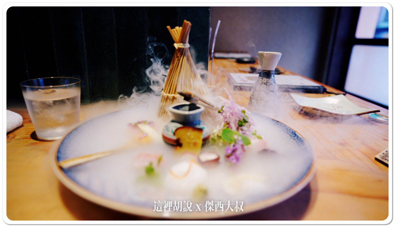 金澤片町 魚界人 居酒屋 為什麼讓傑西連著去了兩次：傑西二訪吃了什麼