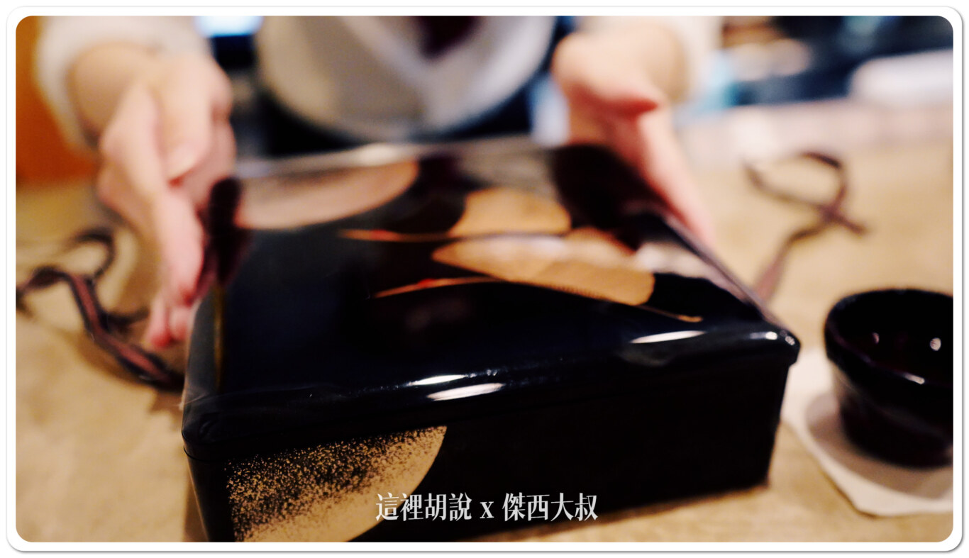 金澤片町 CRAFTEAT 有經營酒吧的漆器店：CRAFTEAT  傑西點了什麼