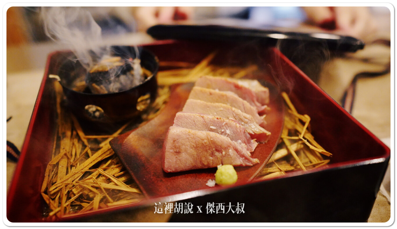 燻製過後的鮪魚