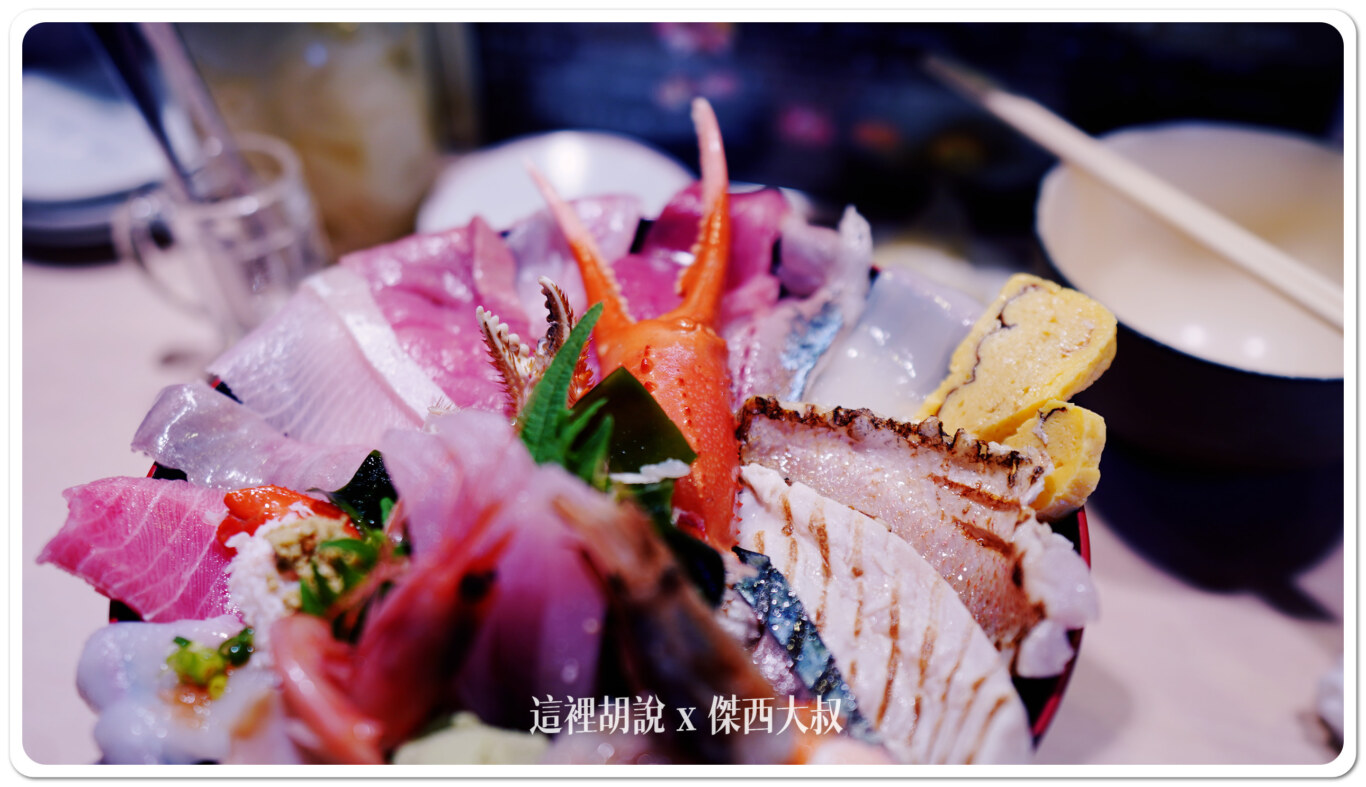 有著各種魚類、螃蟹、蝦子、貝類