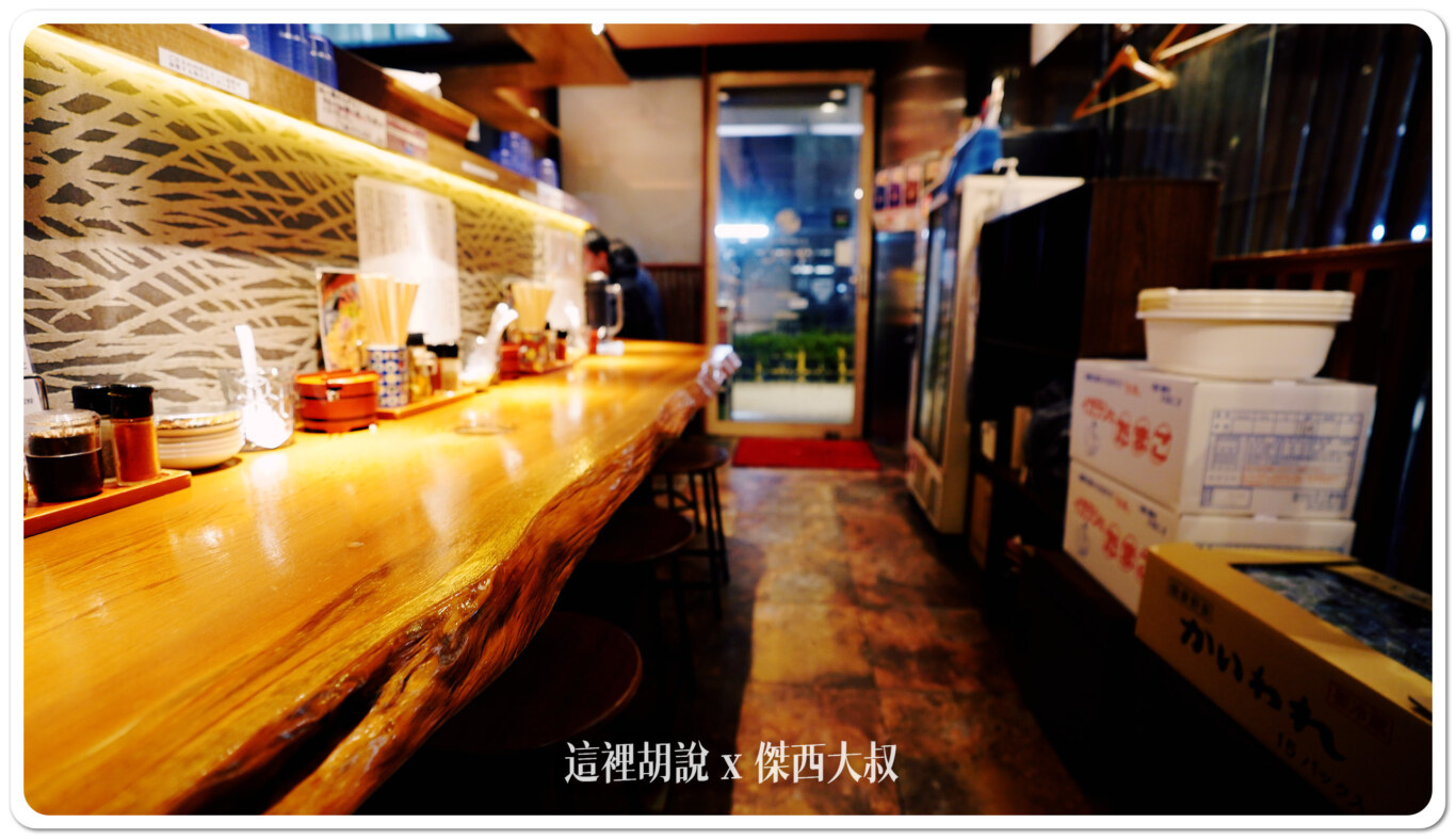 全部都是吧檯座位
