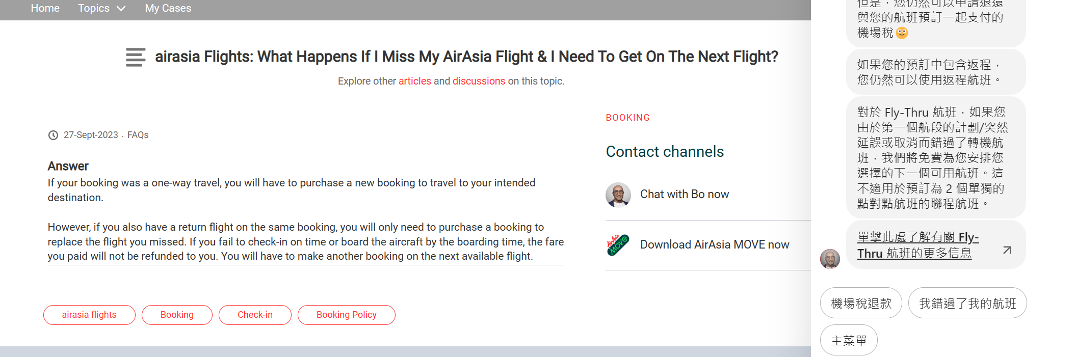 airasia Flights: What happens if I miss my AirAsia flight & I need to get on the next flight?