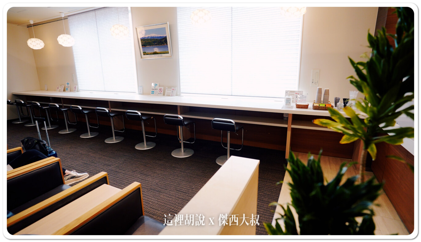 小松機場 白山貴賓室 Sky Lounge Hakusan：休息空間