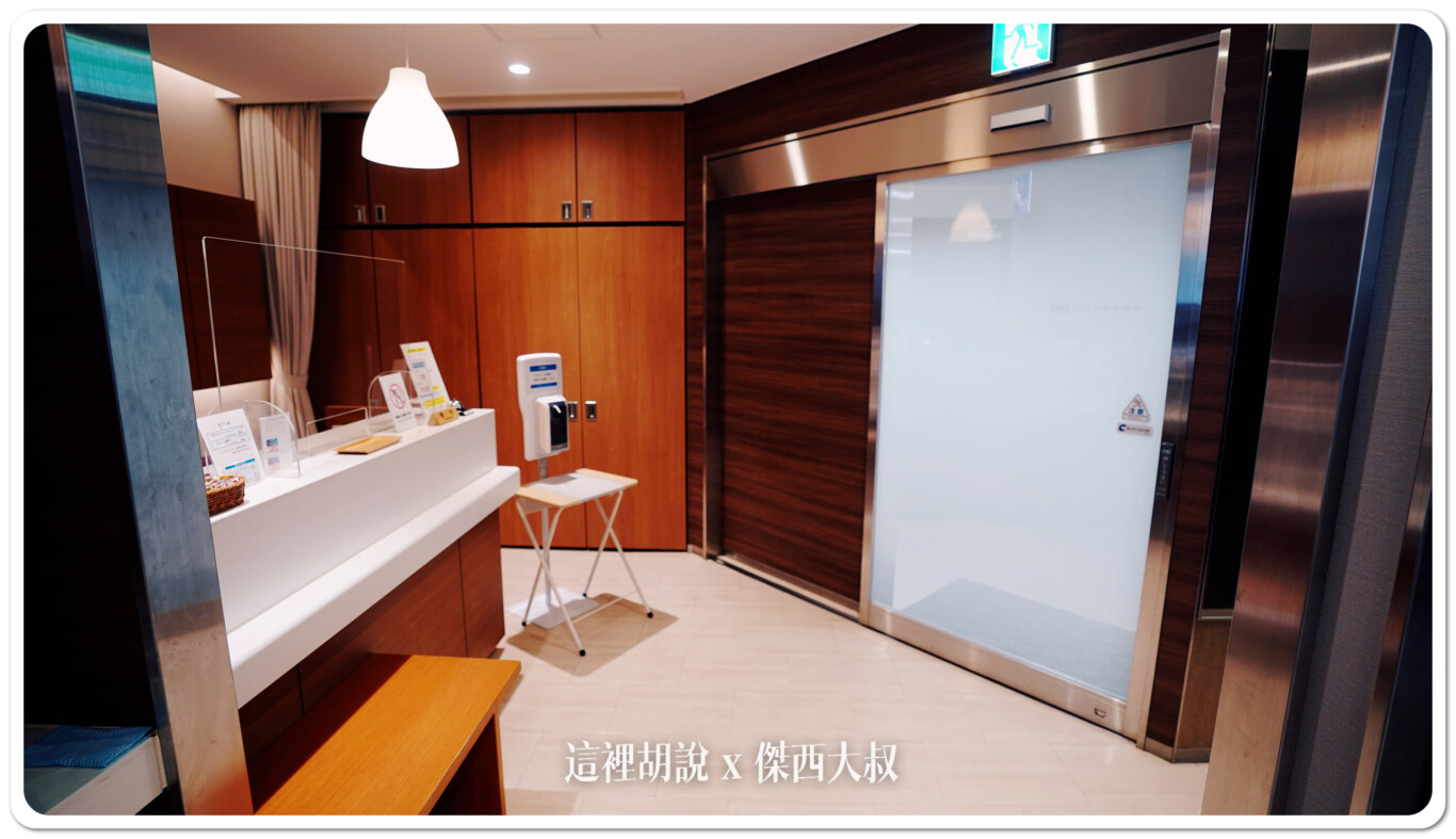 小松機場 白山貴賓室 Sky Lounge Hakusan：貴賓室位置