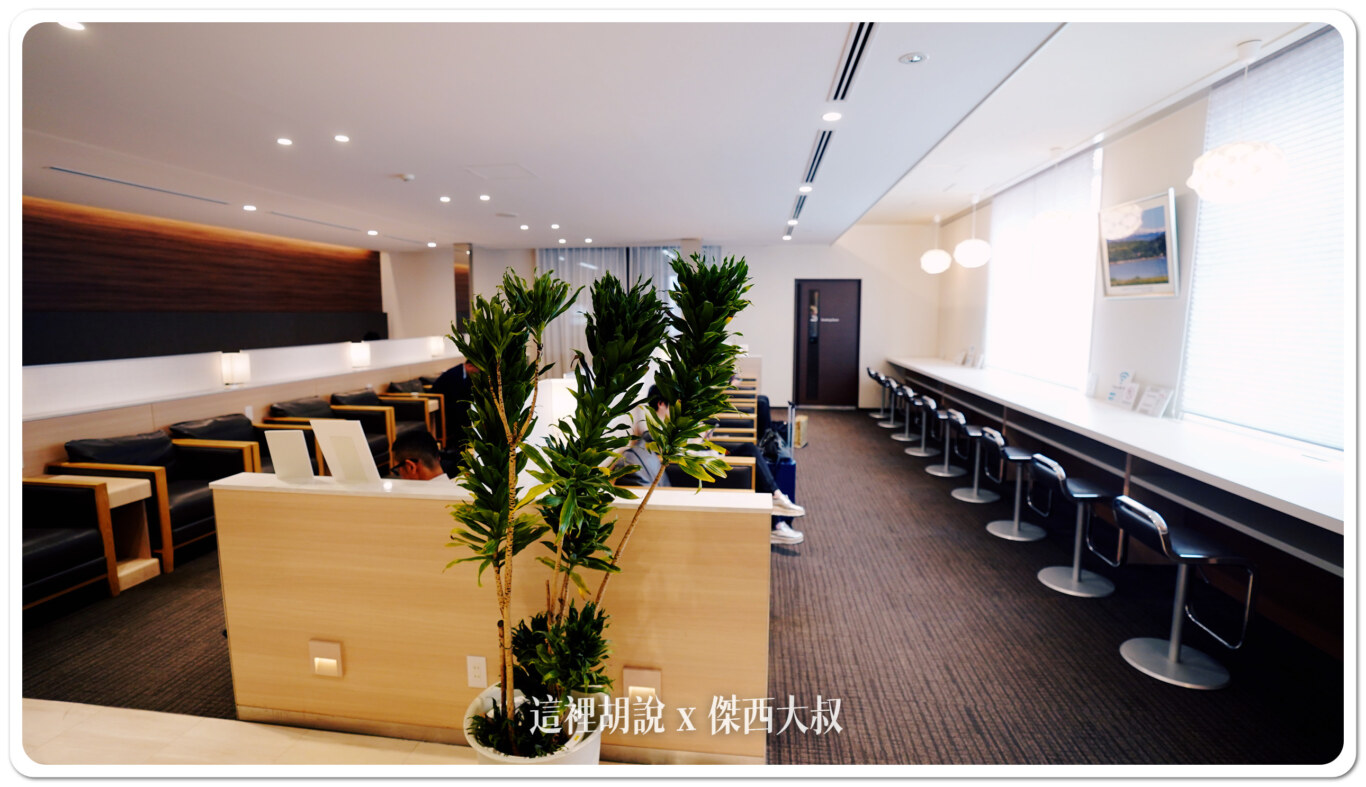小松機場 白山貴賓室 Sky Lounge Hakusan：休息空間